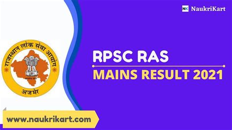RPSC RAS Mains Result 2021: Marks released; .